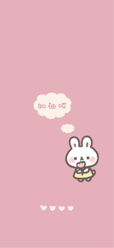 水电