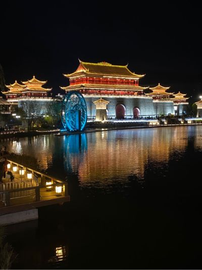 无