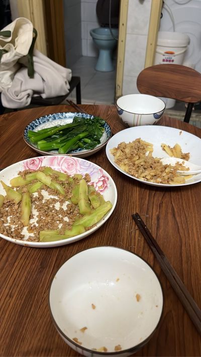 无
