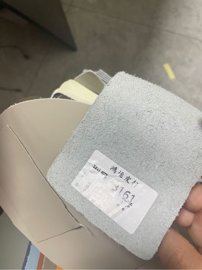 家具
