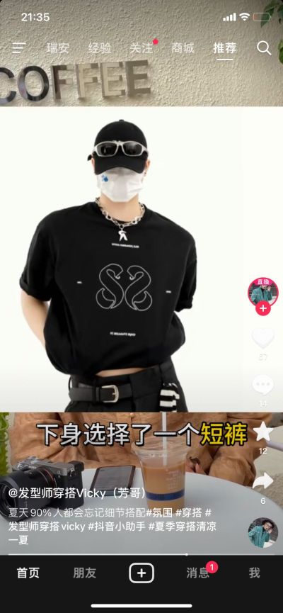 广告牌门头支架焊接和灯箱安装