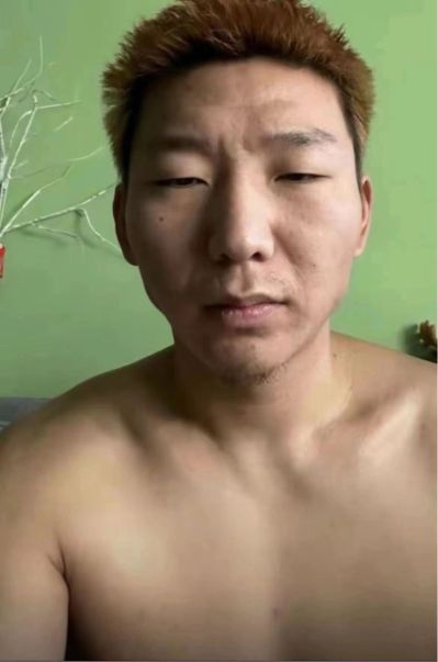无