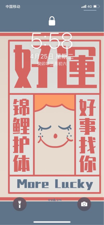 数控机加