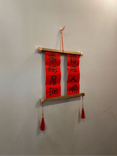 兼职