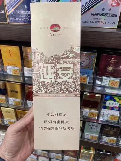 安装一个灯
