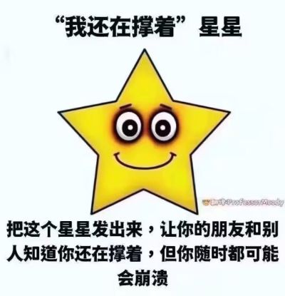 1.墙开一孔，用于空调管
2.墙体为外墙，具体情况如图
3.需要师傅自带工具
