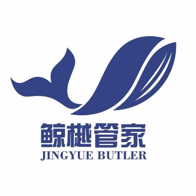 家政保洁开荒