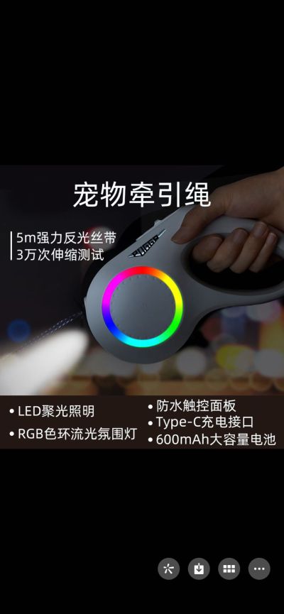 净水箱出水管换长，另一头出水漏水维修