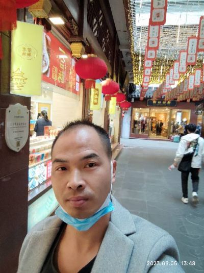 装修工