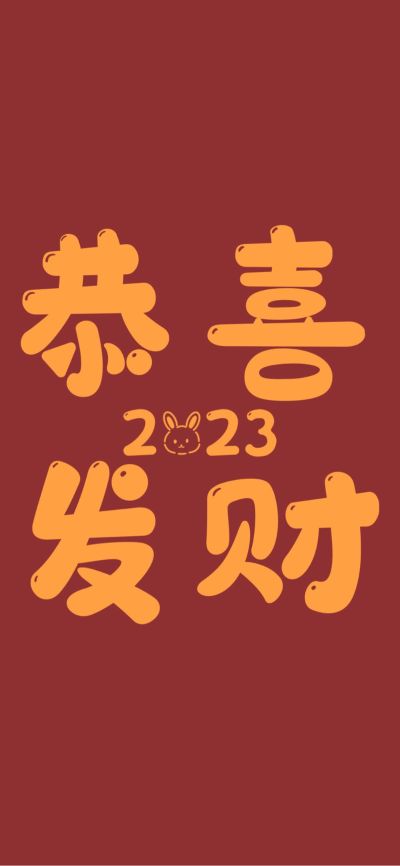 自由职业无