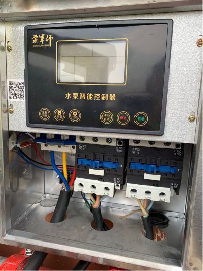 强电弱电安装