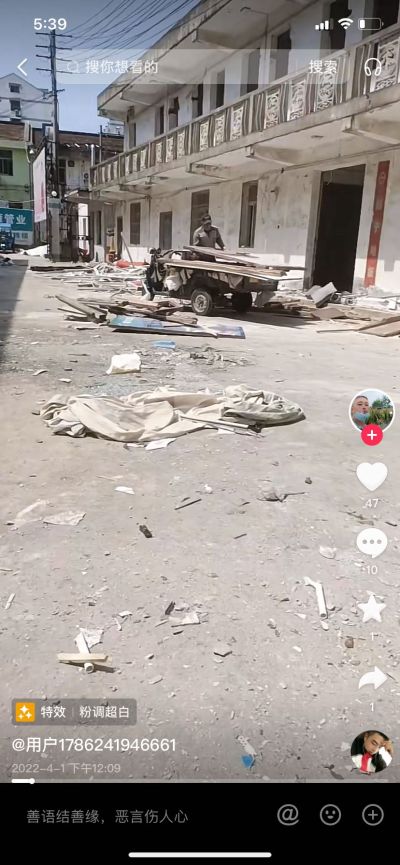 专业砸墙拆除
