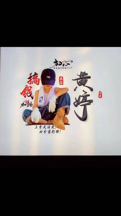 建筑工程