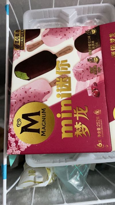 装柜