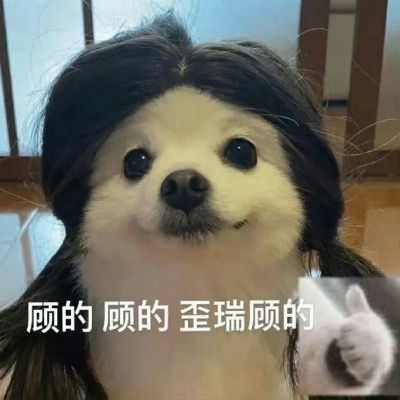 旅游