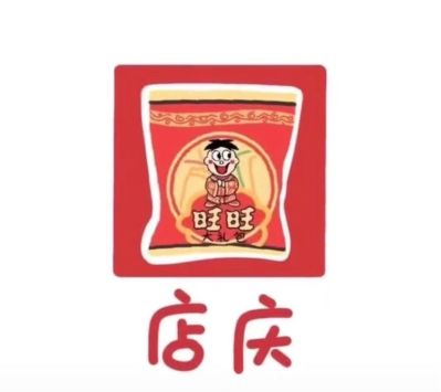 1.爬网拆除加安装
2.凉亭安装