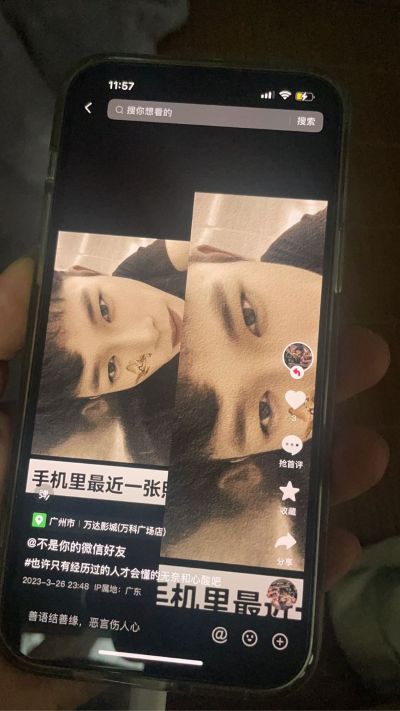 木地板