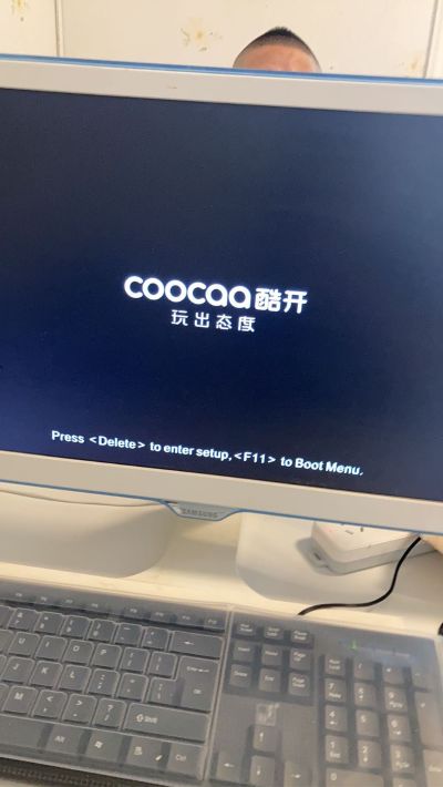 防水