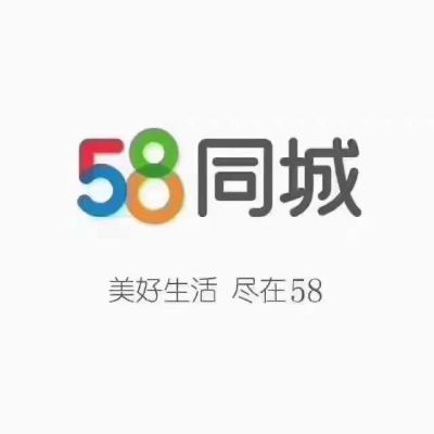 会计