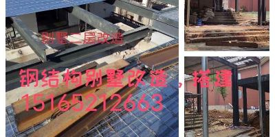 无钢结构搭建广告门头制作无