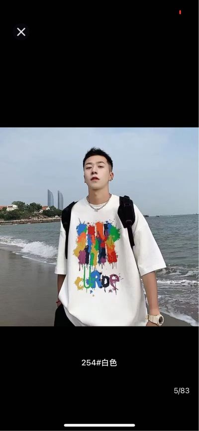 装修公司装修装修装修