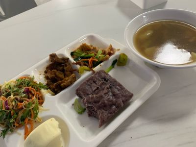 无