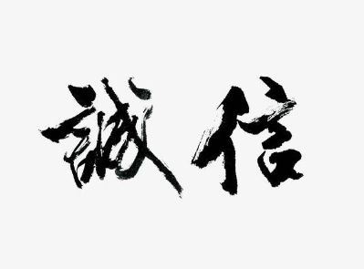 专业显示屏