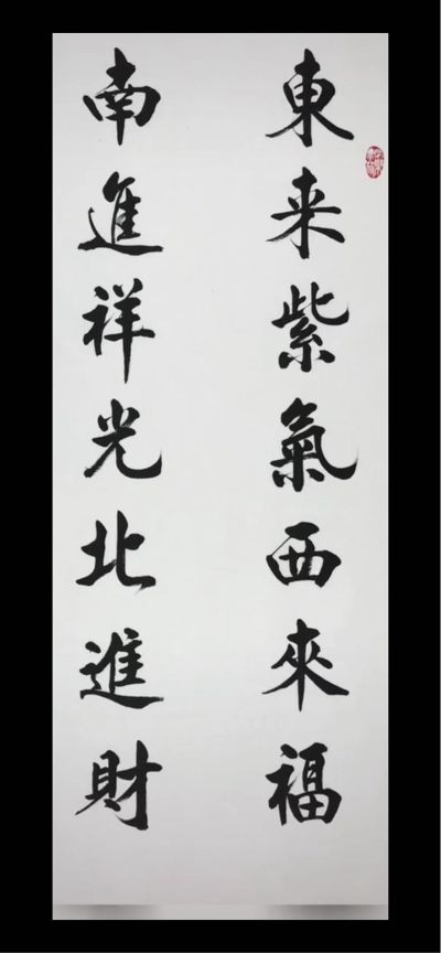 专业承包装修