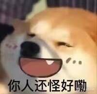 建筑高空亮化