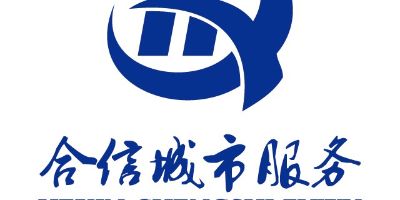 我司专业承接各类开荒保洁，外墙清洗，石材翻新，管道疏通，保安保洁驻场外派，绿化修剪养护，搬家运输，家电清洗，四害消杀等多种服务项目。