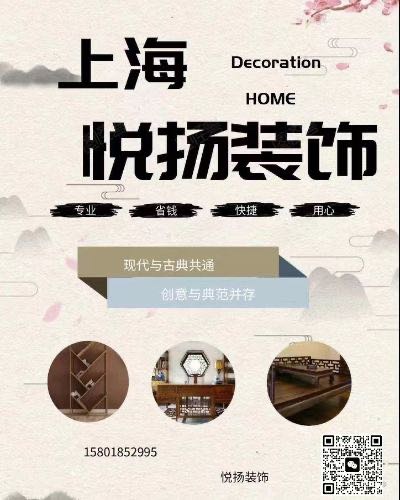 套房！店面！门面房等批腻子喷漆