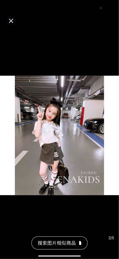 无
