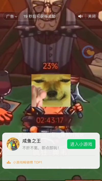 维修按装卫浴无无无