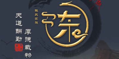 欢迎来定制全铝橱柜