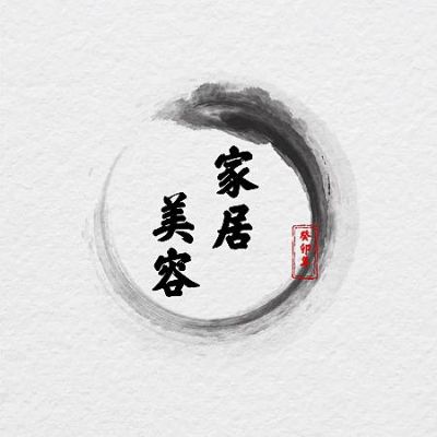 家居维修