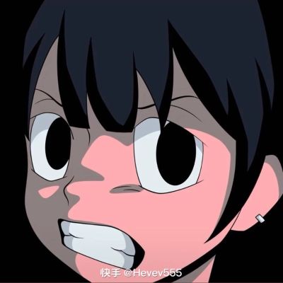 无
