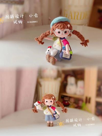 无