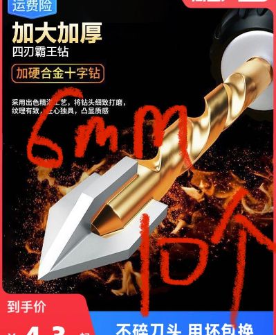 计算机