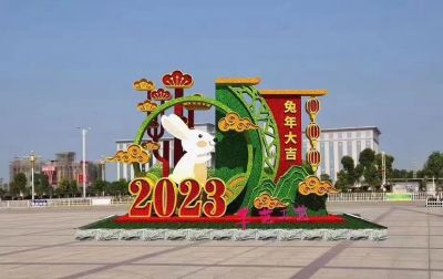 园林雕塑