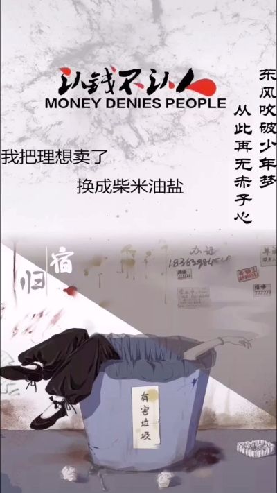 全屋定制家具