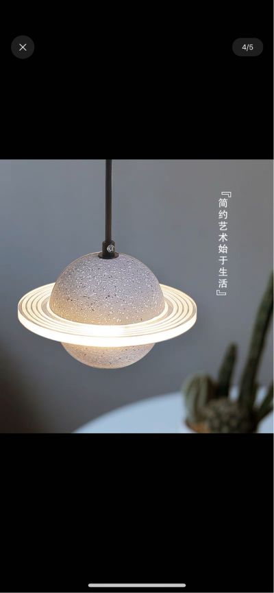 无