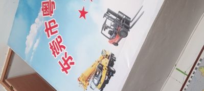 工厂搬迁交通设施划线门窗吊车出租