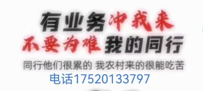 有工作才有收入