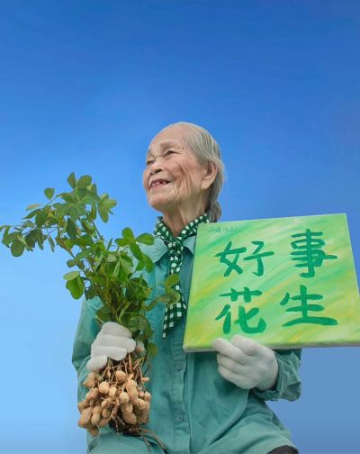 服务
