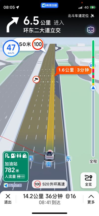 中央空调