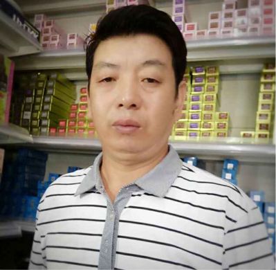 木工水电杂活