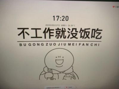 灯具安装