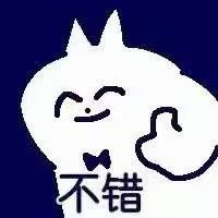 贴瓷砖