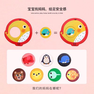 教育