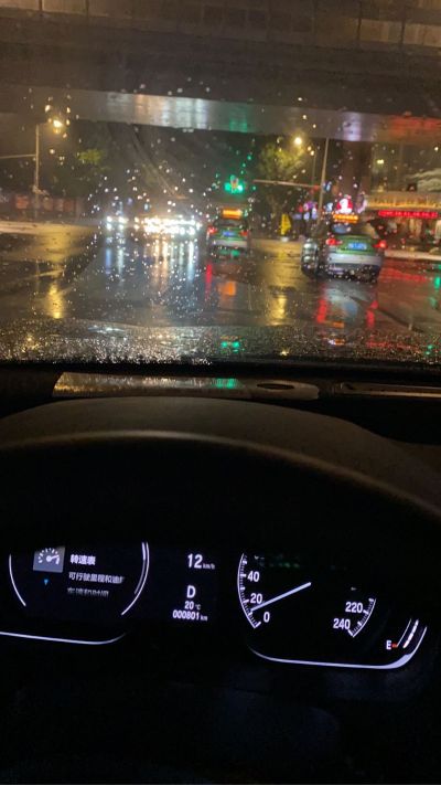 水电
